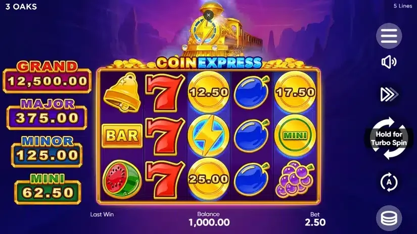 Стартовый экран Coin Express — классические символы и монеты